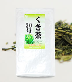 初摘くき茶