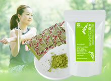 爽健べにふうき